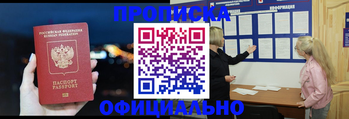 форма 3 в Фролово